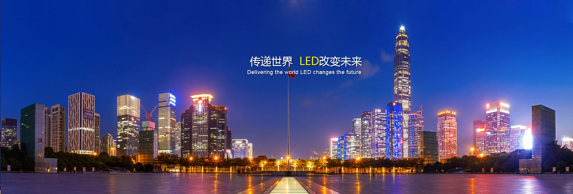 凯时KB88·(中国区)官方网站