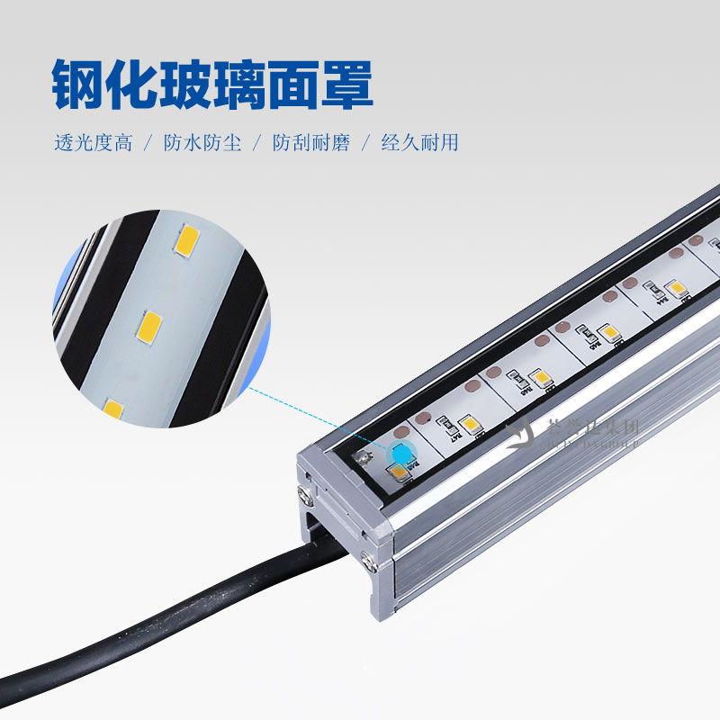 2931线条灯|凯时