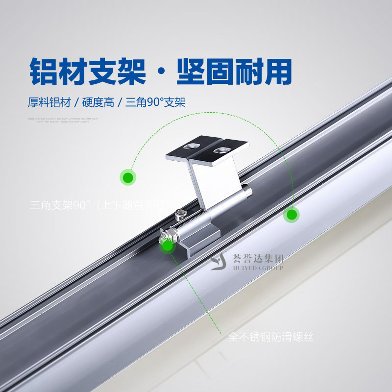 LED洗墙灯望月二号|凯时