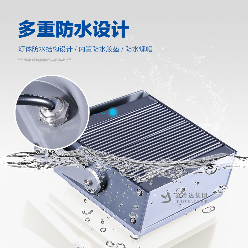 灰色魔方一束光LED洗墙灯|凯时