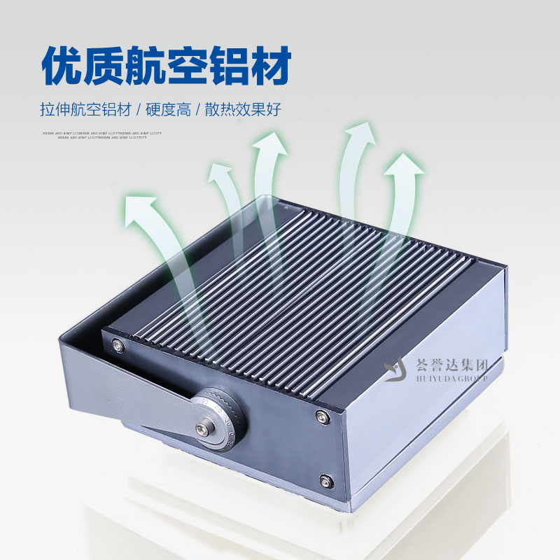 灰色魔方一束光LED洗墙灯|凯时