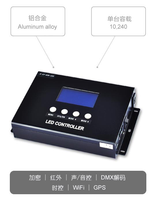 凯时KB88·(中国区)官方网站