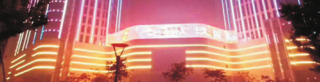 凯时KB88·(中国区)官方网站