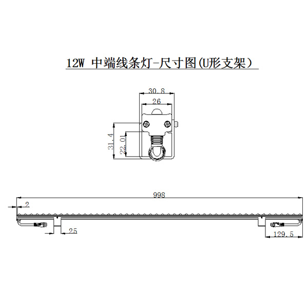金柯II号线条灯|凯时