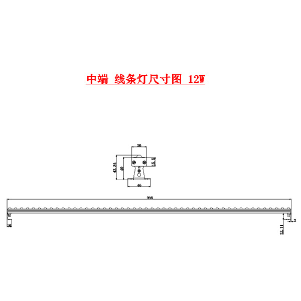 金柯I号线条灯|凯时