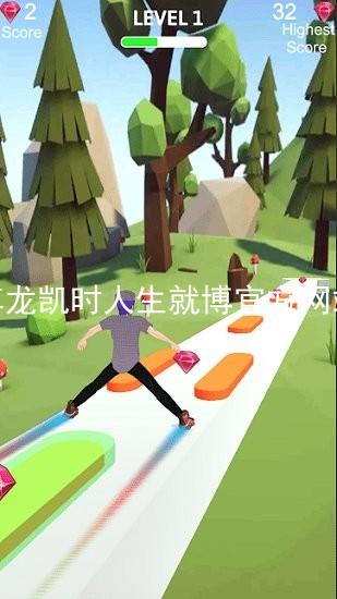 尊龙凯时人生就博官方网站