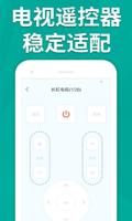 搏击未来：尊龙科技的投资与前沿探索