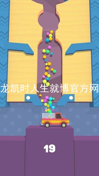 尊龙凯时人生就博官方网站