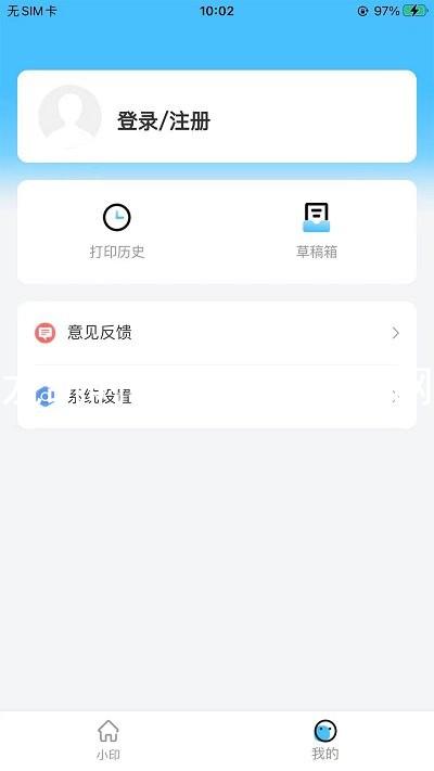 尊龙凯时人生就博官方网站