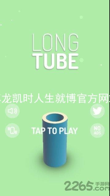 尊龙凯时人生就博官方网站