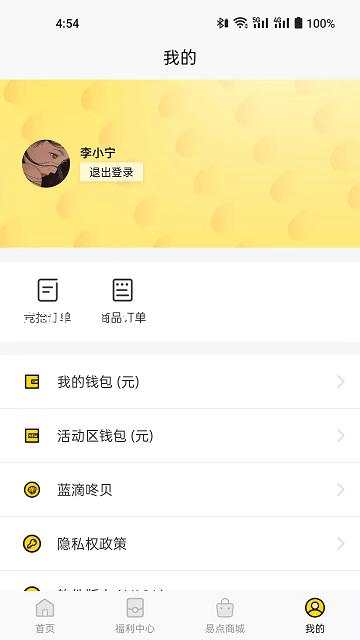 尊龙凯时人生就博官方网站