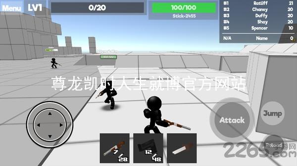尊龙凯时人生就博官方网站
